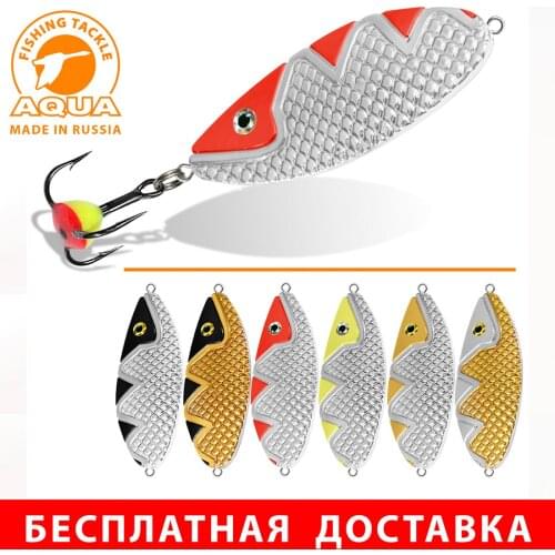 AquaFishing Fishing Bait