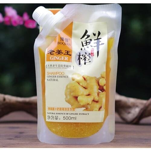 BOQIAN Revitalizing Hair Shampoos