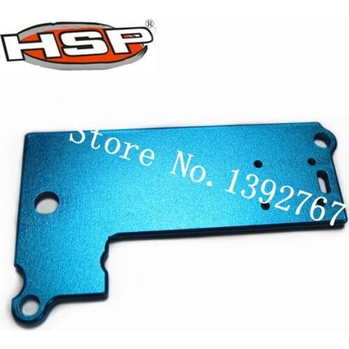 HSP Upgrade Parts 286064 Alum.Battery Case Top Cover Blue For 1/16 Scale RC Car