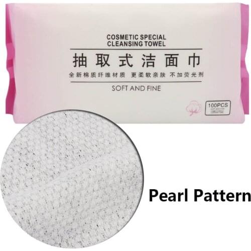 Салфетки косметические DJBS China At AliExpress