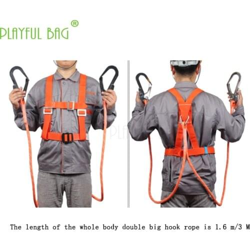 Double back Fall-proof safety rope for buildings in outdoor construction site of electricians working at high altitude ZL03