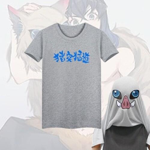 Anime Demon Slayer Kimetsu No Yaiba Hashibira Inosuke Cosplay T-shirt Shapeshifting Anime T-shirt Unisex Casual Tops Unisex