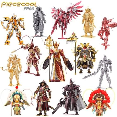 MMZ MODEL Piececool 3D metal puzzle Crescent Blade Armor Robot Assembly metal Model kit DIY 3D Laser Cut Model puzzle toys