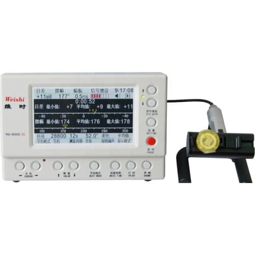 MTG-6000 Mechanical watch timing tester Timegrapher Multifunction