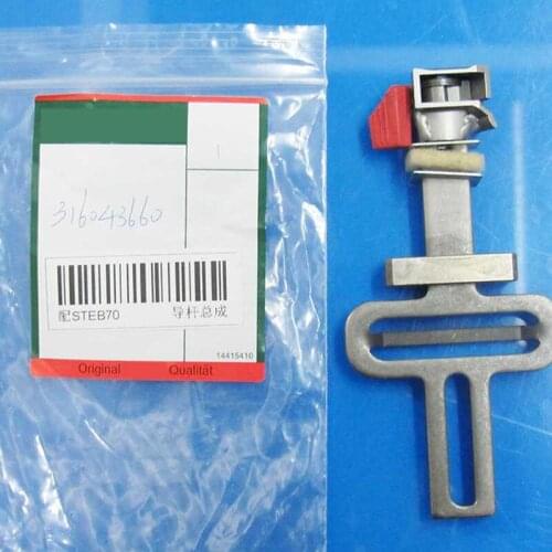 Compression lever guide for STEB70 STEB80 quick 316043660 Power Tool Accessories Electric tools part