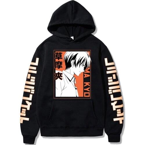 Japanese Anime Fruits Basket Tops Pullovers Casual Men Women Autumn Cool Souma Kyo Print Summer Hoodie Sweatshirt