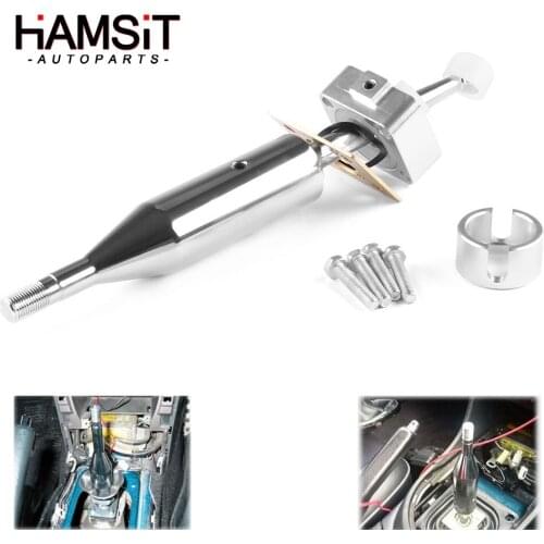HAMSIT Gears