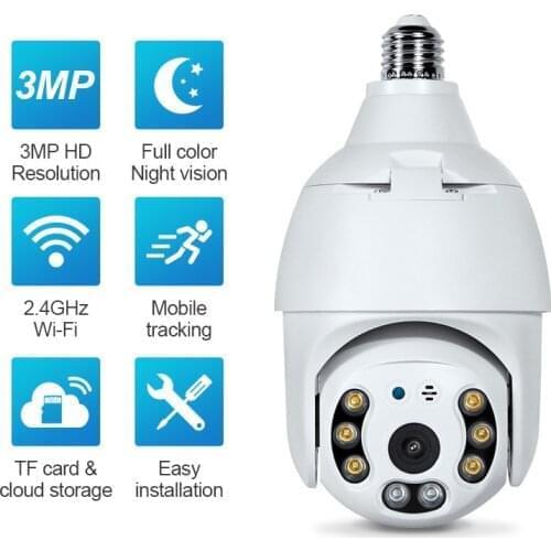 HD 1080P WiFI IP Camera Tuya Smart Home Security Night Vision 3MP Video Camcorder Remote Control Lamp head Camera Baby Monitor
