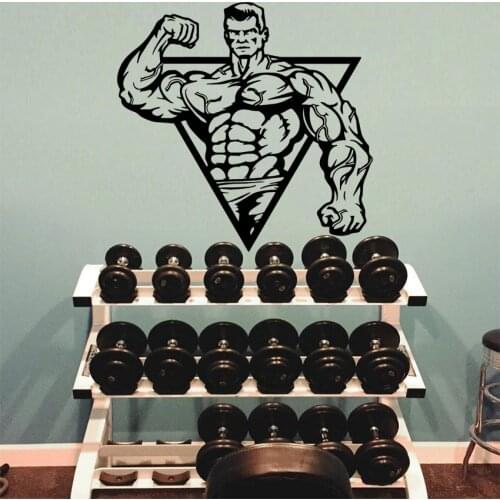 Creative GYM Wall Art Decal Wall Stickers Pvc Material Living Room Bedroom Wall Art MURAL Drop Shipping