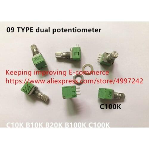 Original new 100% import 09 TYPE dual potentiometer C10K B10K B20K B100K C100K (SWITCH)