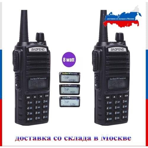 2PCS BaoFeng UV-82 8W Walkie Talkie Dual Band VHF/UHF Two Way Radio Double PTT Portable Radio Amateur Radio BAOFENG UV82