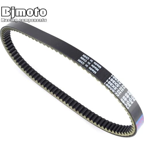 For Suzuki UH200 Burgman 200 07-15 Motorcycle Drive Belt For Kymco Dink250 Grand Dink 250 KXR250 Maxxer 300 Arctic Cat DVX 250