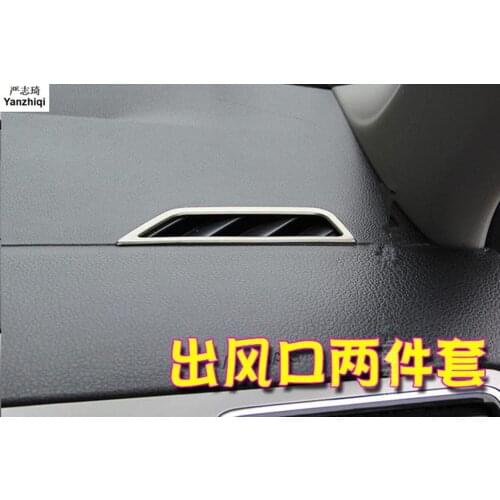 Stainless steel Dashboard outlet sequins Light switch decoration frame Car Styling for Skoda 2014-2017 Rapid / Rapid Spaceback