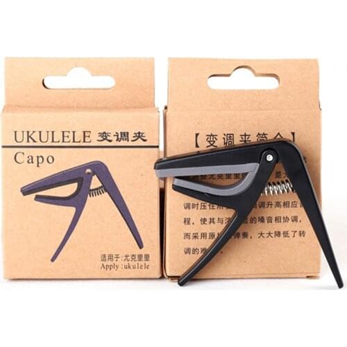 Universal Capo Guitar Accessories Quick Change Clamp Acoustic Classic Guitar Capo Hawaii Guitar Capo Guitar Parts Accessories
