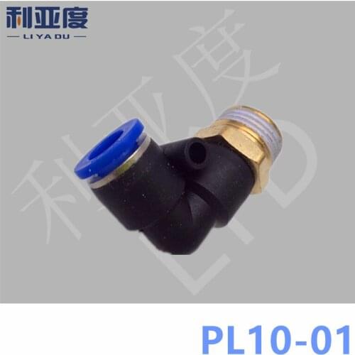 30PCS/LOT PL10-01 Tracheal joint fast connection Male elbow speed PL 90 degrees bend tracheal joints