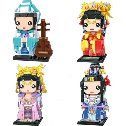 Chinese Classical Beauty Xi Shi, Wang Zhaojun, Diao Chan, Yang Yuhuan Figures Building Block Toy Model