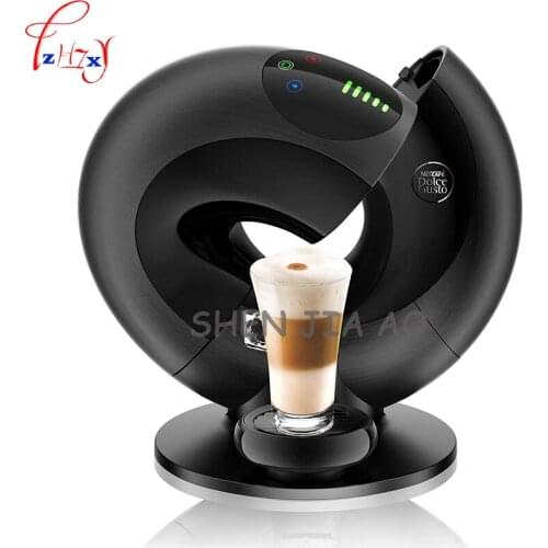 DG736 Home automatic capsule coffee machine intelligent touch capsule coffee machine Italian espresso machine 220V 1500W