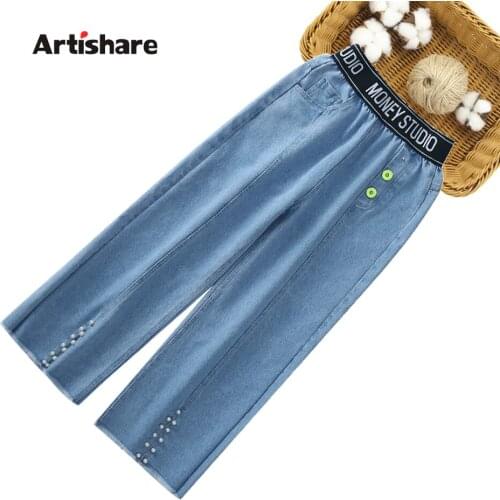Girls Jeans Patchwork Jeans For Girls Letter Pattern Kid Jeans Casual Style Childrens Clothes 6 8 10 12 14