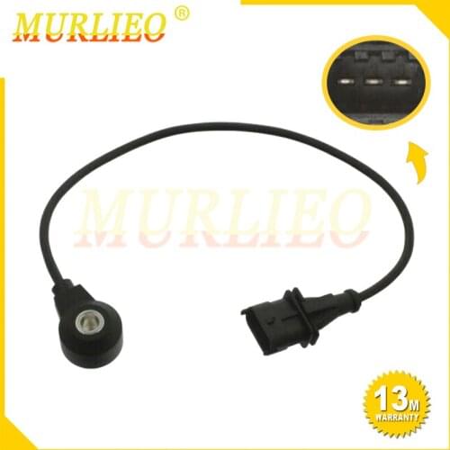 Murlieo Autosensors