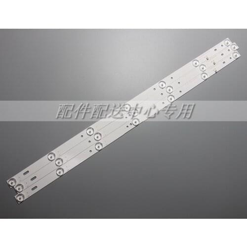 TVs LED Backlight Strips For BBK 32LEM-1007 32LEM-1009/T2 LED TV Bars HL-00320A28-0701S-04 B0 Bands Rulers ZDCX32D07-ZC14FG-05