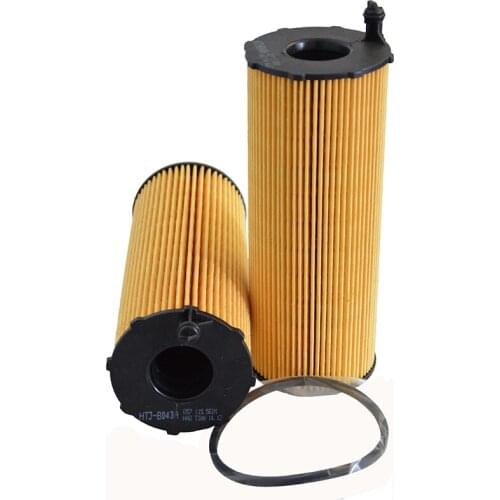 1pcs Car Oil Filter for AUDI A4 A5 A6 2.7TDI 3.0TDI A8 Q7 3.0/4.0/4.2TDI VW PHAETON TOUAREG 3.0 V6 TDI 057115561L 057115561M