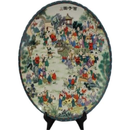 Qing and Ming Dynasties Jingdezhen blue and white porcelain antique hundred children picture appreciation plate plate ornament