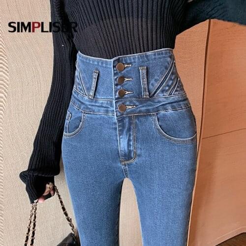 Chic Jeans Pants Women 2021 High Waisted Female Stretch Denim Blue Black Long Trousers Slim Pencil Pants Push Up Mom Jeans