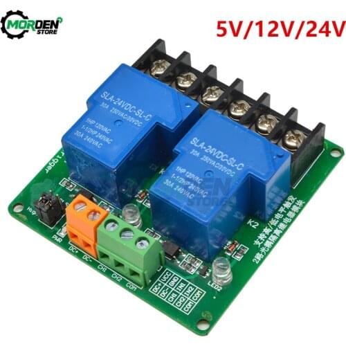 5V 12V 24V 2 Channel Relay Module 30A with Optocoupler Isolation High low level trigger relay module PLC control for Smart Home