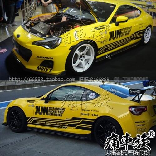 Racing car stickers for Subaru BRZ body exterior decoration whole vehicle stickers BRZ car exterior film