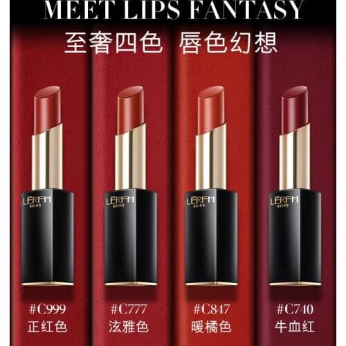 LANNIFANGKE Lip Cosmetics