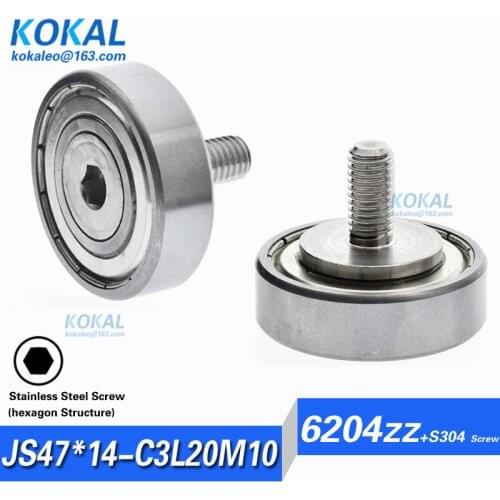 [JS47*20] external screw thread 6204zz 6204 ball bearing with M10 10 shaft stainless steel wheel NTBGT47-20 JS47*14C3L20M10