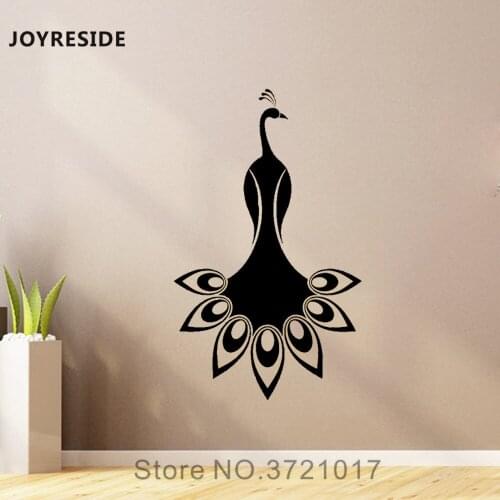 JOYRESIDE Peacock Peafowl Bird Wall Animal Decal Vinyl Sticker Decor Bedroom Living Room Interior Design Decorations Murals A342