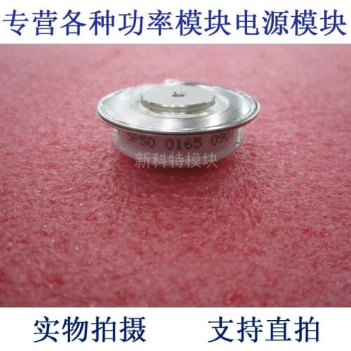 5P50-0165 PRX flat package thyristor