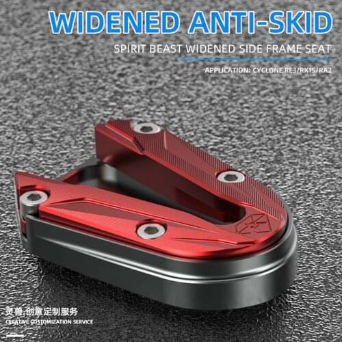 SPIRIT BEAST Motorcycle side stand extension pad Accessories Enlarger support non-slip side frame base For CYCLONE RE3/RX1S/RA2