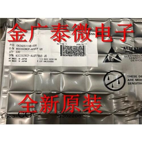 5/PCS M30392MCP-A08FP Qfp100 Original Authentic Product Direct Shot Brand New & Original