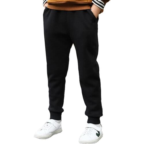 GB-Kcool Black Trousers For Boys