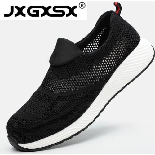 JXGXSX Men's Lightweight Sneakers