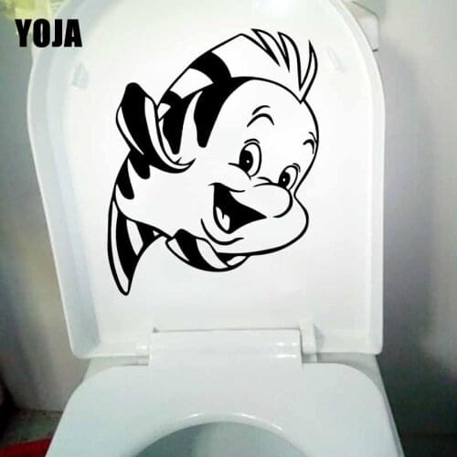 YOJA 17.8X23.9CM WC Toilet Decal Home Decor Wall Sticker Little Mermaid Cartoon Fish T5-0432