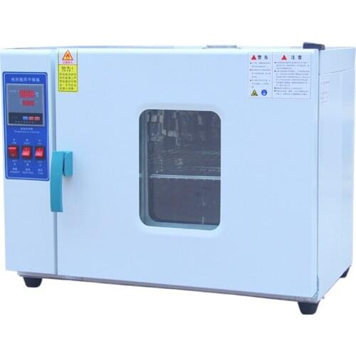 101-0/101-0B Industrial-Grade Hot Air Circulation Dryer Oven 220v/2600w Electric Heating Blast Constant Temperature Drying Oven