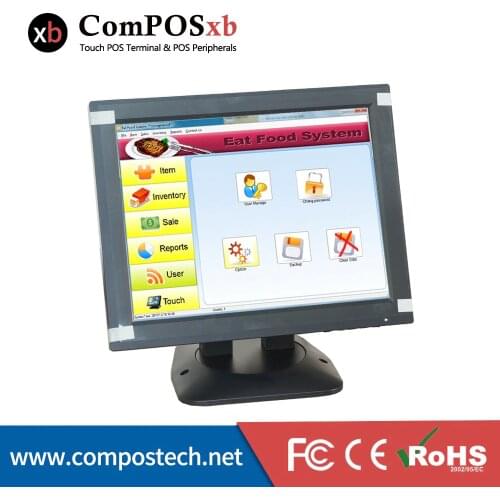 Touch screen display 12 Inch Touch Screen LCD Monitor for Pos PC with Rotating Stand