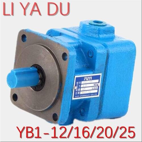 YB1-12 YB1-16 YB1-20 YB1-25 oil pump lubrication pressure pump hydraulic vane pump