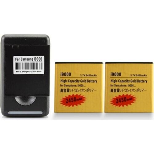 2x 2450mAh EB575152VU Gold Battery + Wall Charger For Samsung Galaxy S i9000 i9003 i9001 i919 Epic 4G i9088 i897 i909 T959 M110S