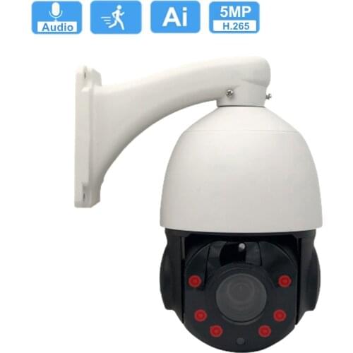 5MP Wired Auto Tracking PTZ IP Camera Outdoor Two-Way Audio Pan Tilt 18X Optical Zoom Speed Dome Camera CCTV Video Surveillance