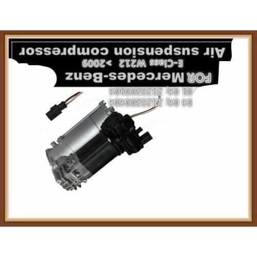 For Mercedes Suspension Air Compressors Pump Price Used For Benz W212 Body Kit OEM A212 320 01 04 A212 320 0404