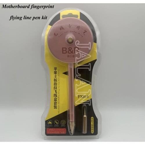 0.01mm 150m Motherboard Fingerprint Flying Line Pen FXH-8 For Motherboard Repair Jump Wire Tool Soldering Wire Kit