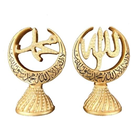 Crescent Allah Muhammad Phrasing Cubic Zirconia Gold Trinket