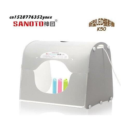 SANOTO K50 20" x 16" softbox photo studio photography light box portable LED photo box for 220/110V EU US UK AU