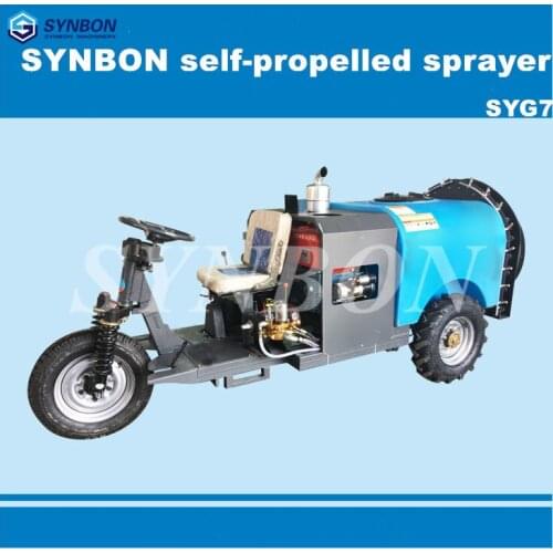 SYNOBN 2020 Disinfection Mist Machine Sprayer Self-Propelled Garden Farm Sprayer Orchard Sprayer SYG7
