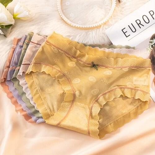 Womens Lace Seamless Panties Simple Jacquard Cotton Womens Panties Bacteriostatic, Breathable And Comfortable Underwear