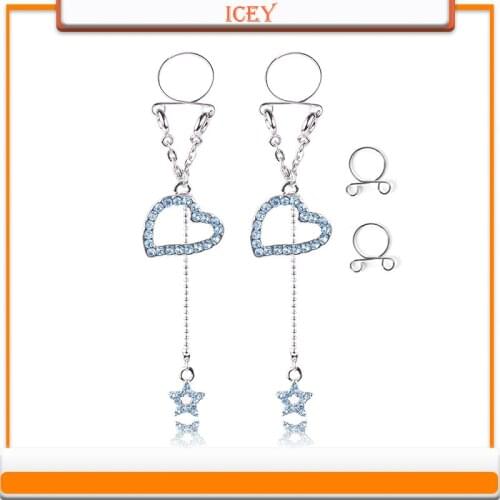 Peach Heart Pendant Fake Milk Ring Can Adjust Nipple No Hole Milk Ring